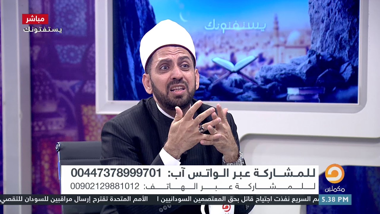 هل يجوز فصل عداد الكهرباء بسبب زيادة الفوتير المبالغ فيها