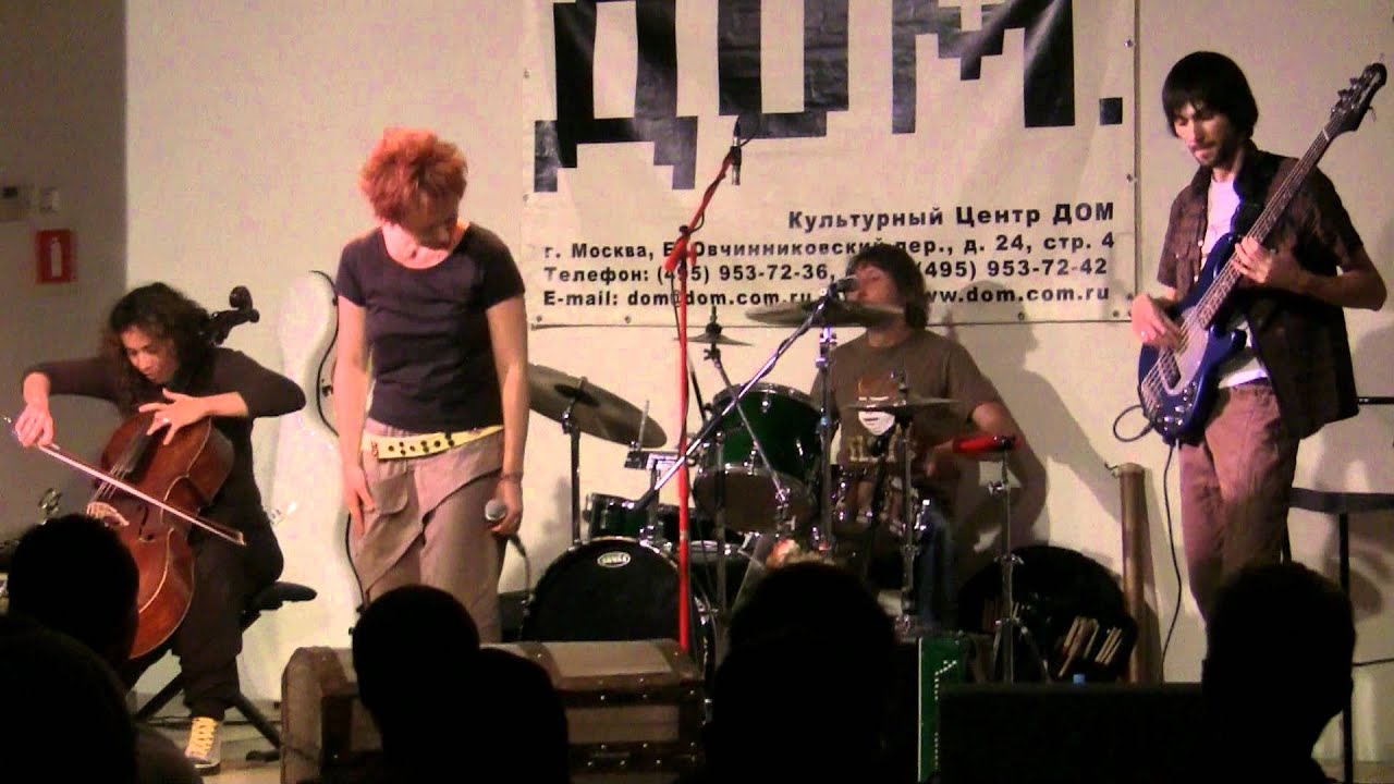 Sounduk - Свобода @DOM_2011 (06)