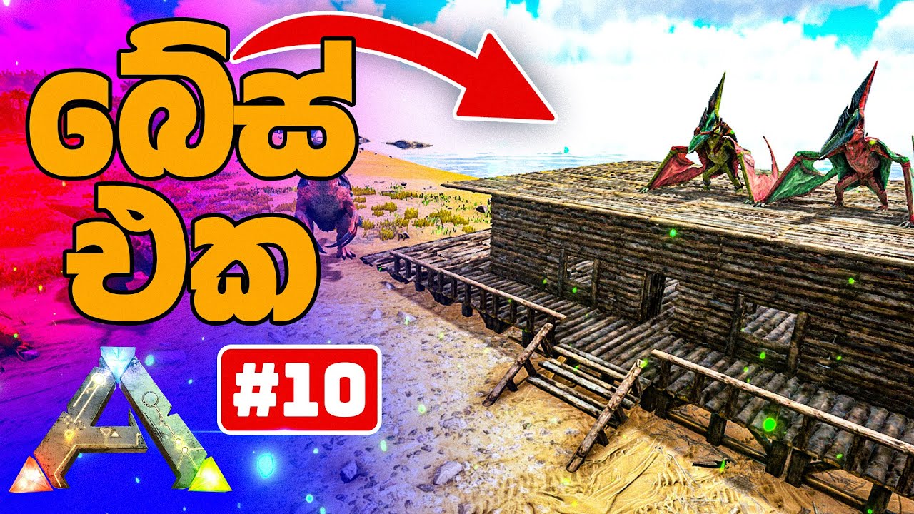 Starting My Survival Base in Ark: Evolved!