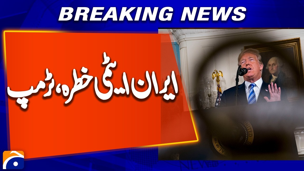 Trump: Ending Iran’s Nuclear Threat Was Vital | Iran Nuclear Update 2026