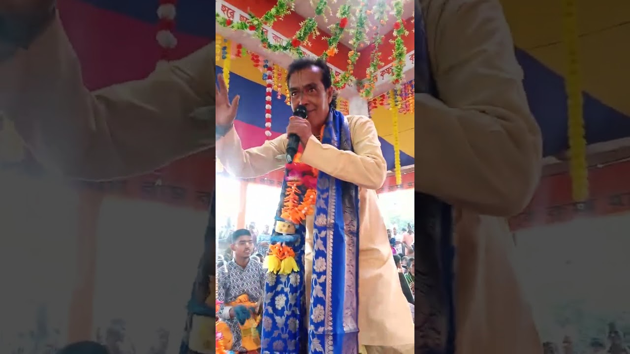 তারকপুর কালাচাঁদ মিলন মন্দির কীর্তনে সুবল মিলনের কিছু অংশ।