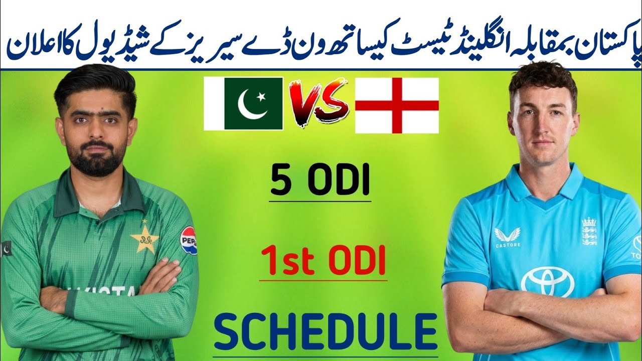 Pakistan Team Tour of England | Pak vs England ODI series schedule 2027 | Pak vs Eng ODI series 2026