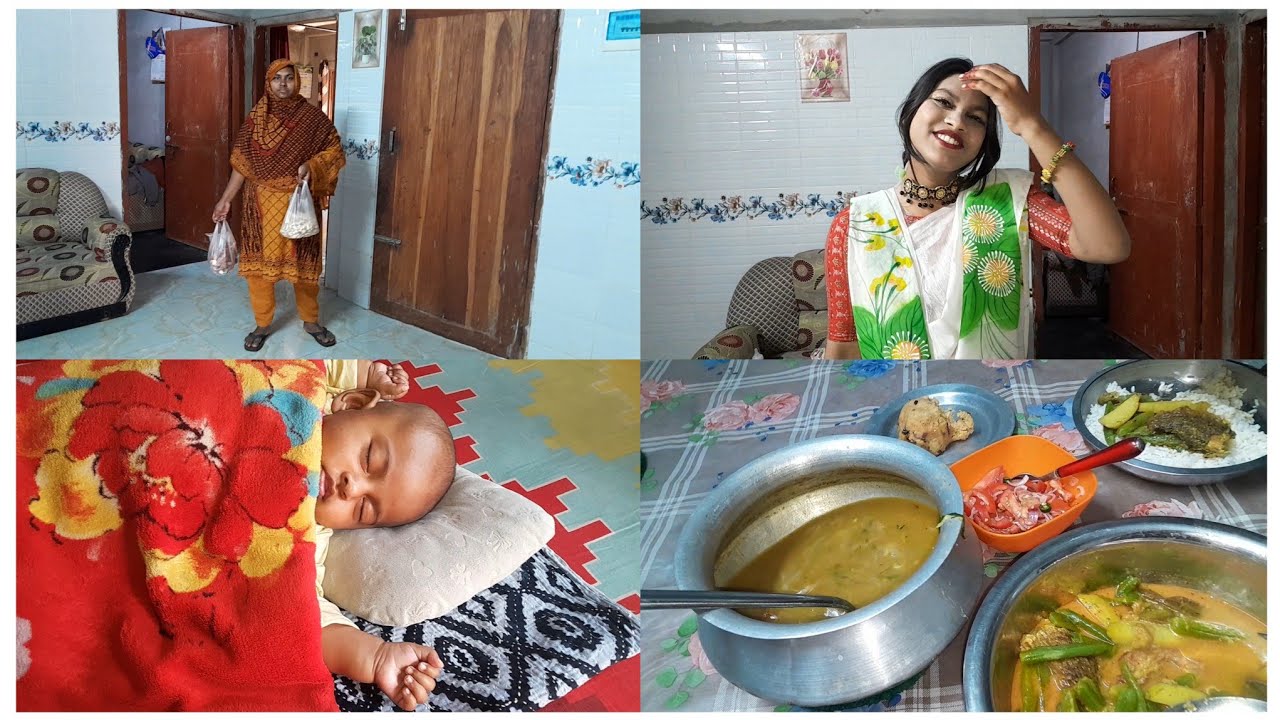 বাড়ির বউ আর দুই মেয়ে কি রং ঢং শুরু করলো আজ সারাদিন কি কি করলাম আমি#Papiya  Lifestyle