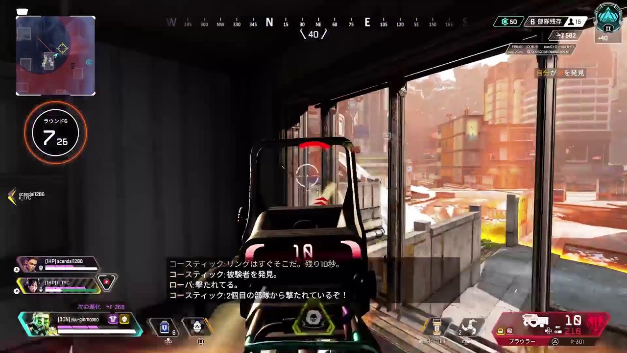 プラティーナwithTYC