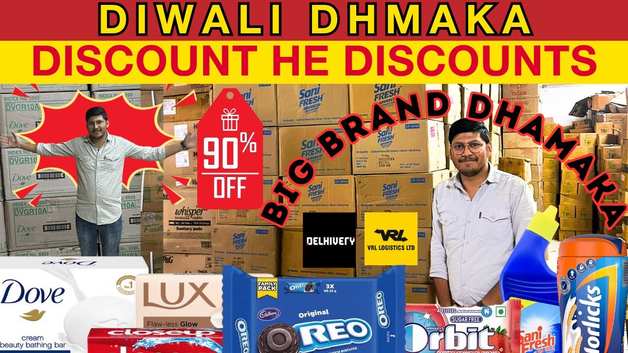 India's FMCG KING | Diwali Dhamaka | 90% discount | Pan India delivery | Bill with GST #wholesale