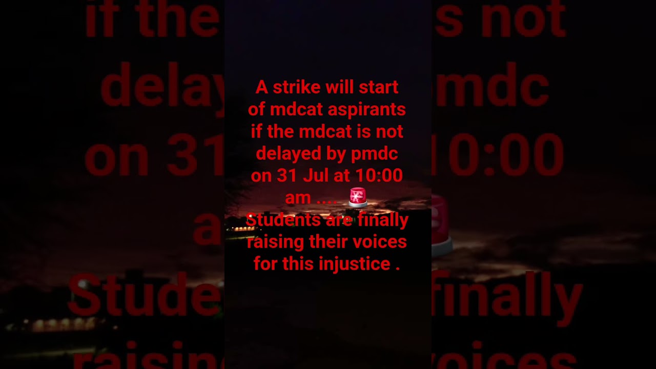 MDCAT  2026 DELAY STRIKE  #mdcat  #enteranceexam