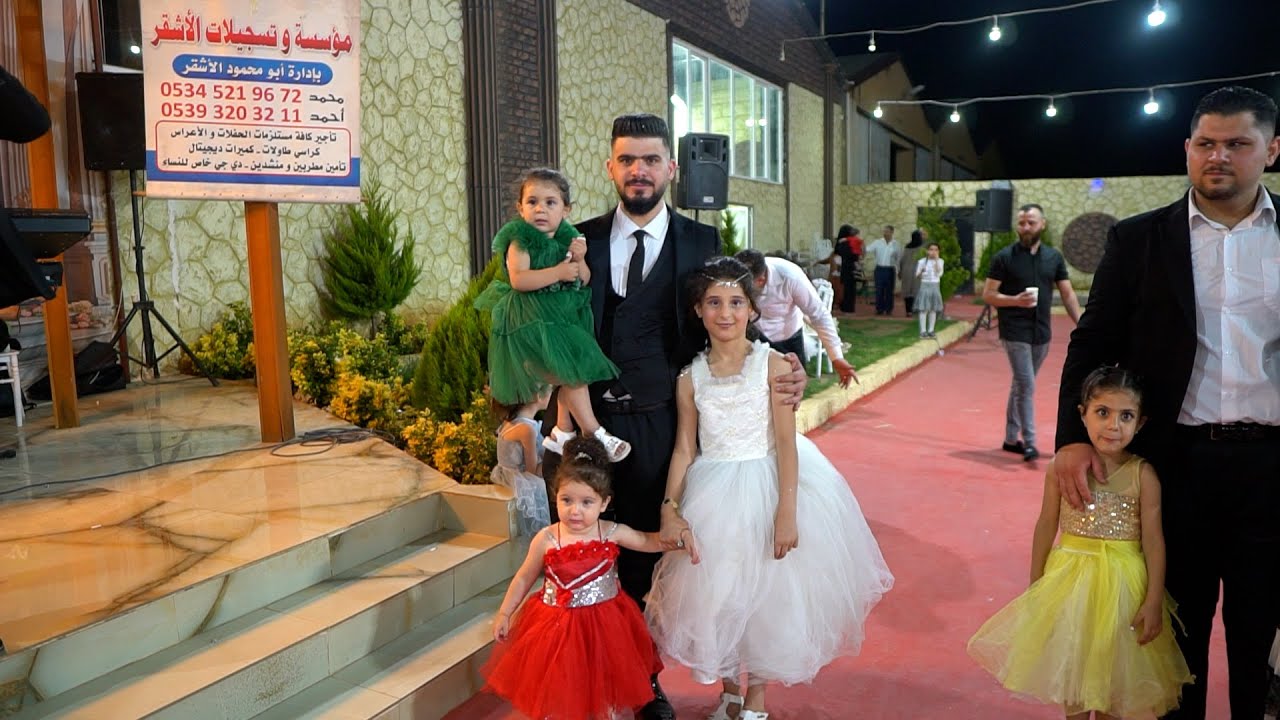 افراح ال خليل حفل زفاف العريس ( عمر خليل ابو حيدر ) مع الفنان حسن غريب ج  2