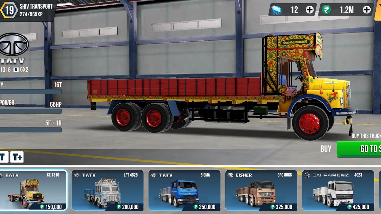 Coming soon new truck 🚚🔥