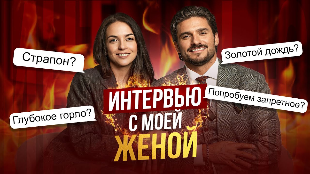 Энергия, красота, отношения: как всё успевать и не терять себя