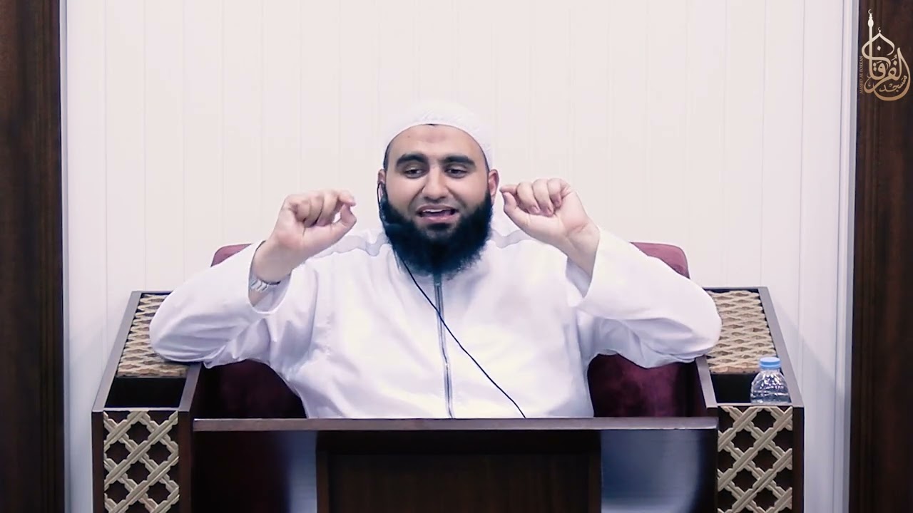 سوء الظن || المجلس الرابع || سلسلة قيام العشر رمضان 1443ه