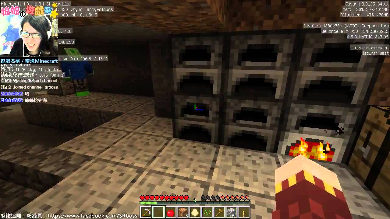 【SR娘娘の遊戲室】麥塊多人生存II-EP.1／山頂洞人一直被海怪騷擾