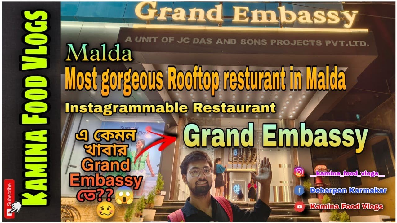 এ কেমন খাবার Grand Embassy তে??🥴😱 || Most gorgeous rooftop resturant in malda ||  Kamina Food Vlogs