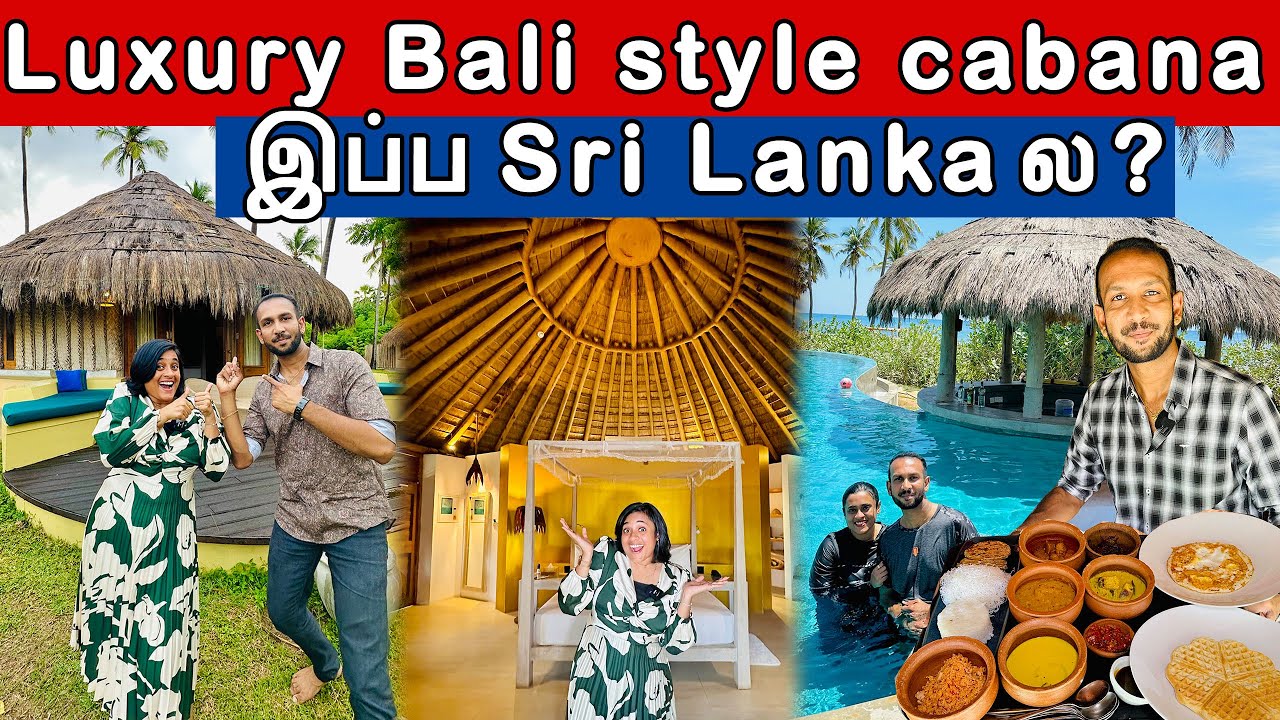 இப்படி எல்லாம் Luxury Cabana Sri Lanka 🇱🇰 ல இருக்கா? 🤩| Jetwing Surf 🔥 | Crazy Pair