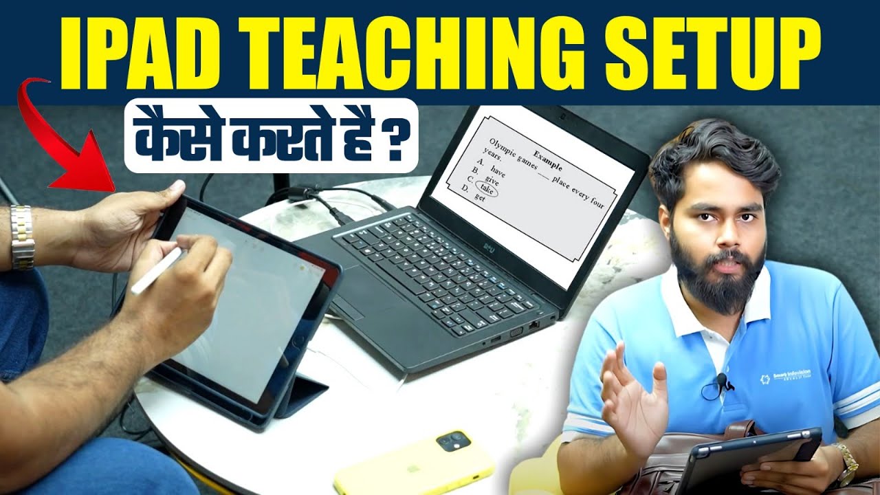 Best Pentab for Teaching | Pen Tablet Teaching Studio Setup | Pentab se Kese Padhaye