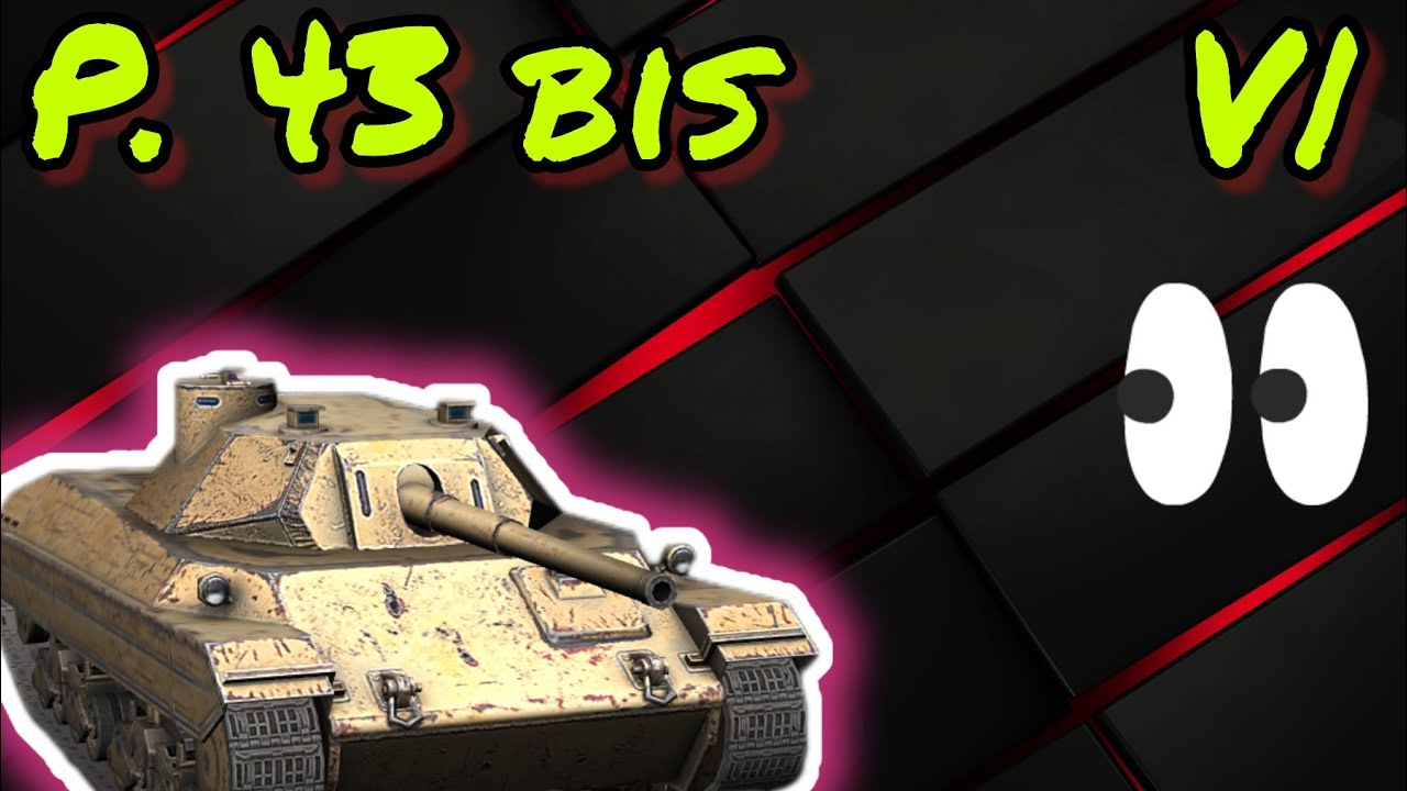 P. 44 bis обзор в wot Blitz 