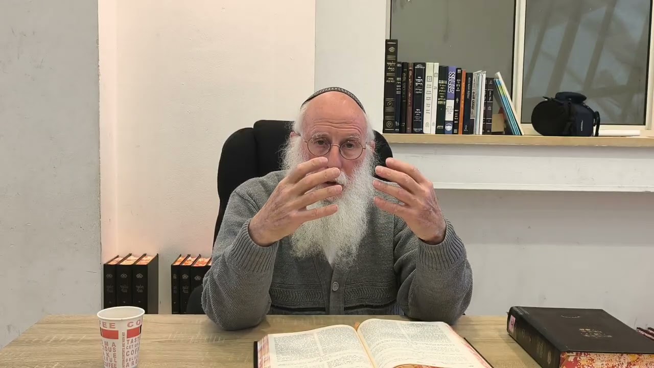 איך ניגשים להתפלל | הרב חיים ירוחם סמוטריץ׳ שליט״א