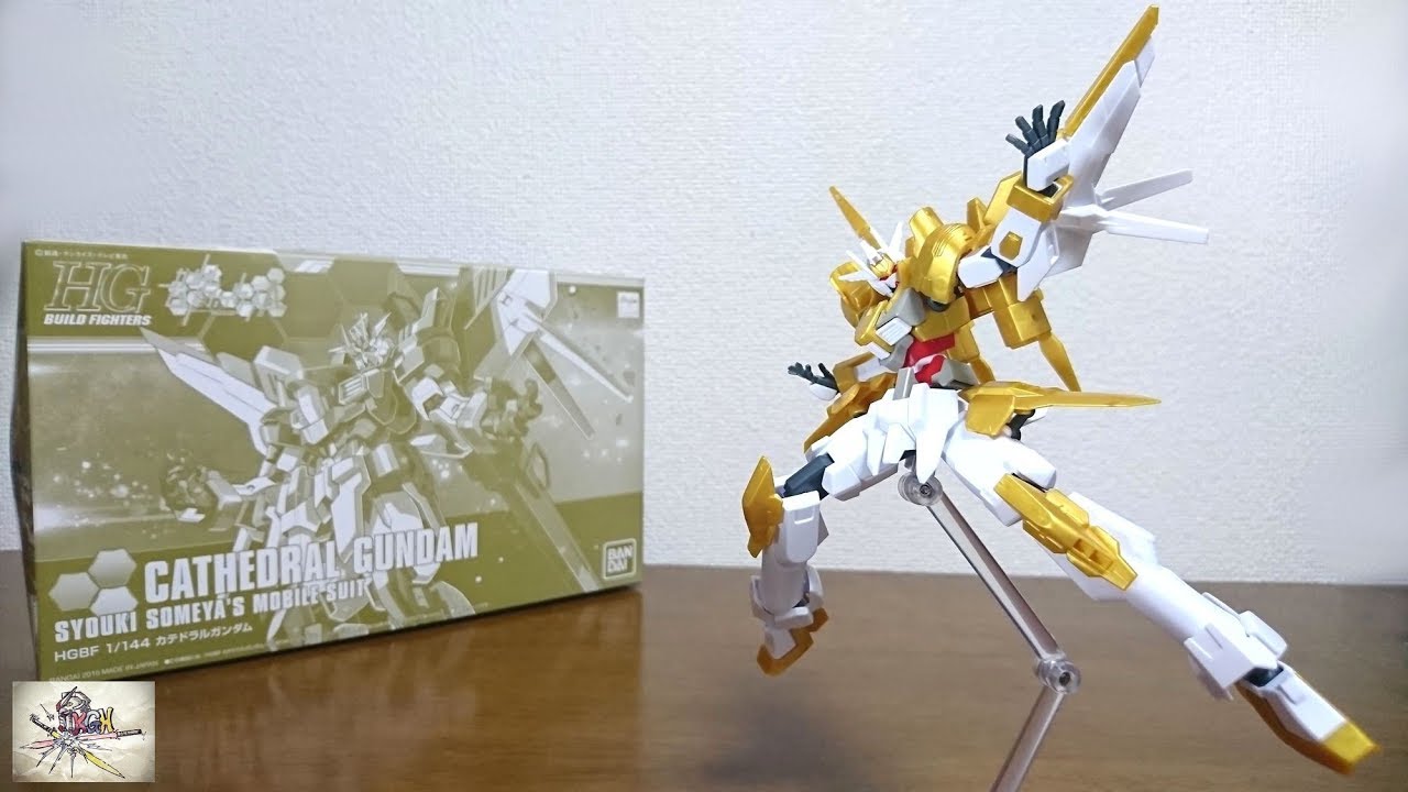 （二代目メイジンの力作！ブースターと武器が合体して弓に！）HGBF 1/144 カテドラルガンダム　レビュー