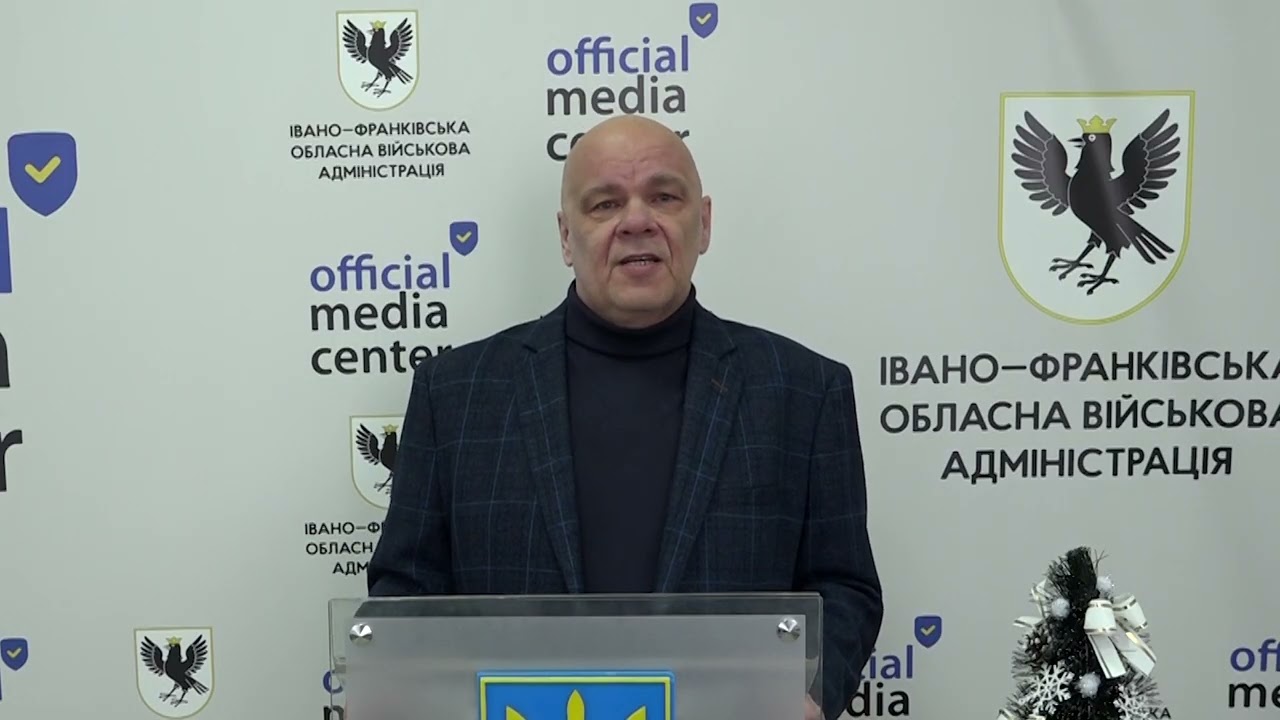 Про стан медіапростору області за підсумками 2025 та плани на наступний рік йшлося на брифінгу в ОДА
