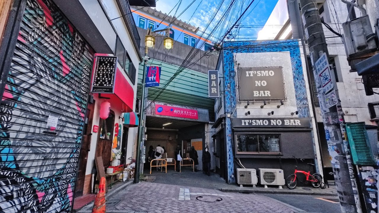 【散歩】東京 高円寺【4K】
