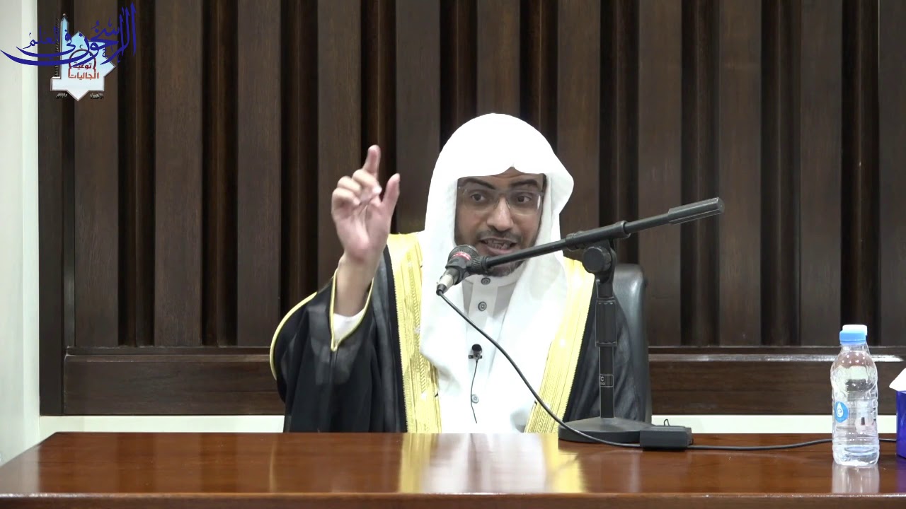 محاضرة للشيخ صالح المغامسي بعنوان: 