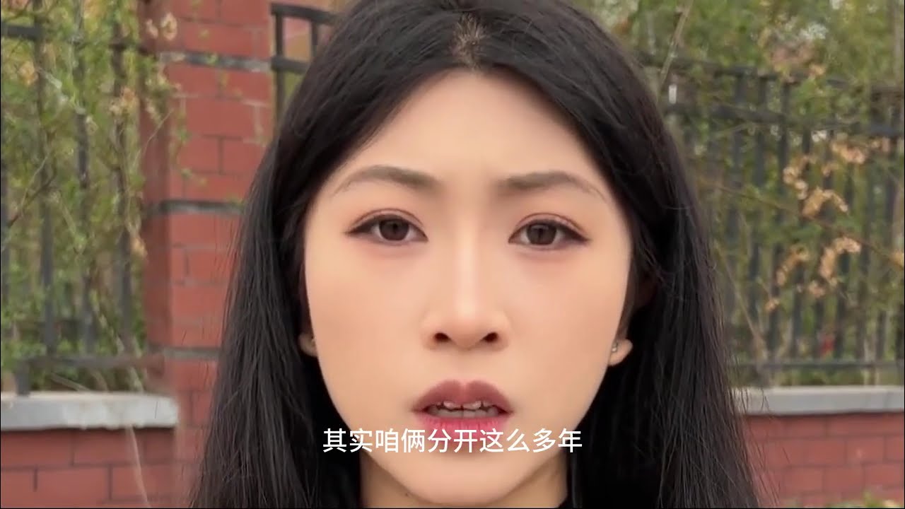 离婚六年还是放不下，偷偷回来看前妻，也不知道她现在过的怎么样，愿不愿意和我复合。#美女#日常#剧情#夫妻