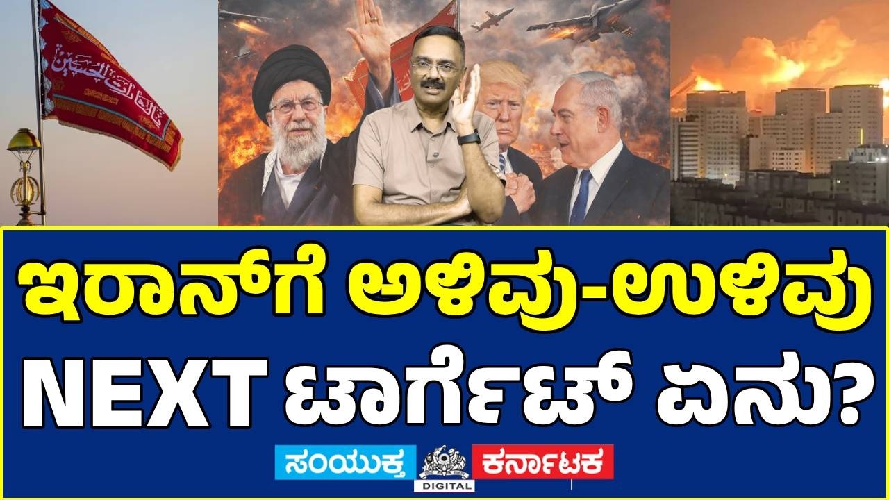 Iran Attacks Israel: Girish Linganna’s Expert Analysis on Defence & Aerospace Implications | SK News