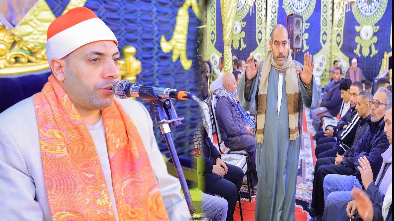 الشيخ على أحمد جاب الله |ربع العشاء | آكبـر عزاءات مدينه قطور | عزبه العجيزى-قطور-غربيه٢٠٢٦