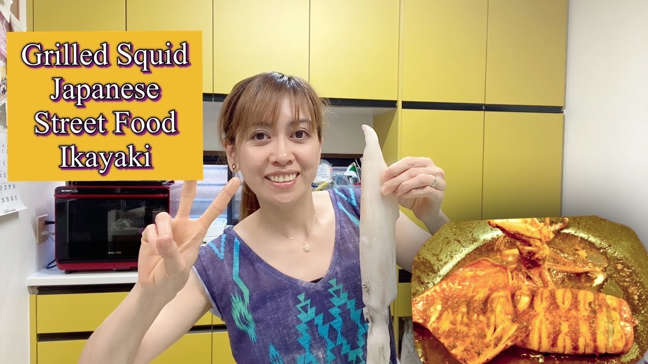 GRILLED SQUID | How To Make Japanese Street Food “Ikayaki”  (イカやき) Marife Kato