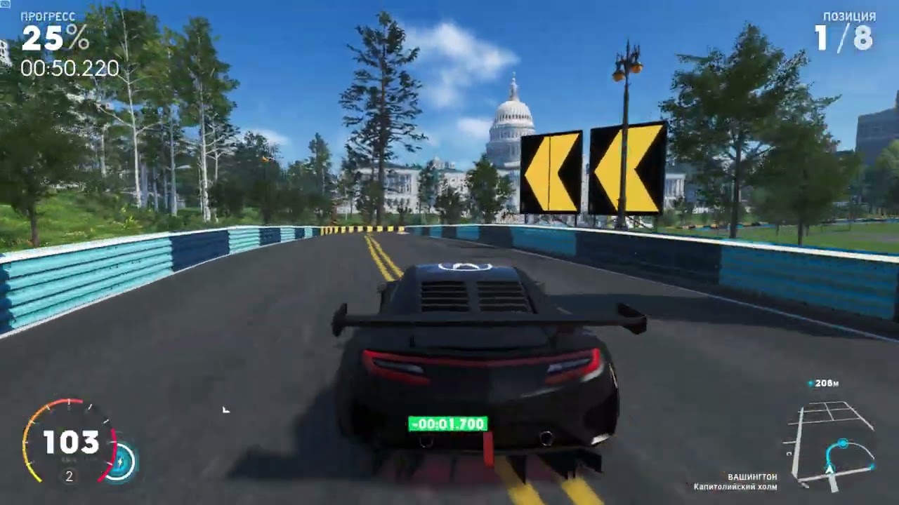 Прохождение The Crew 2 #467 ➤ Сезон 8 - Эпизод 1: USST - Вашингтон