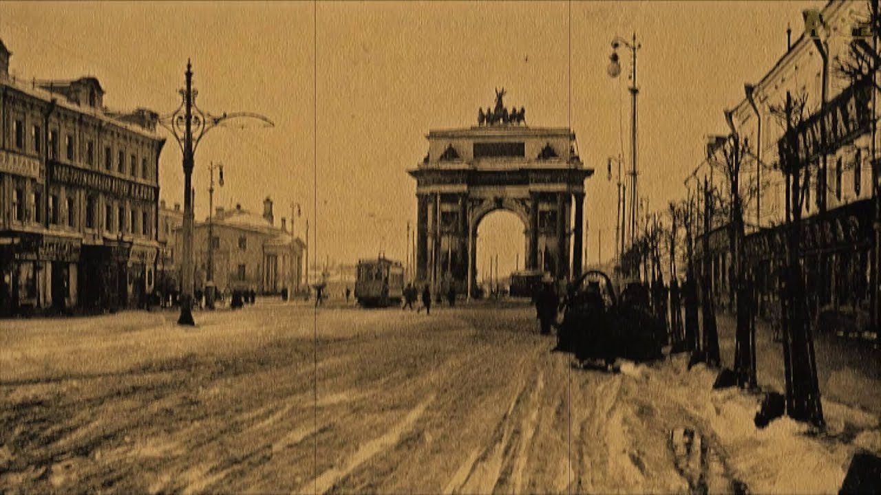 Москва Гиляровского