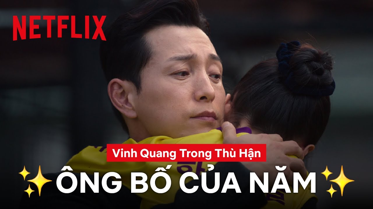 Những khoảng khắc gia đình hạnh phúc của Ye-sol và bố Do-young | Vinh quang trong thù hận | Netflix
