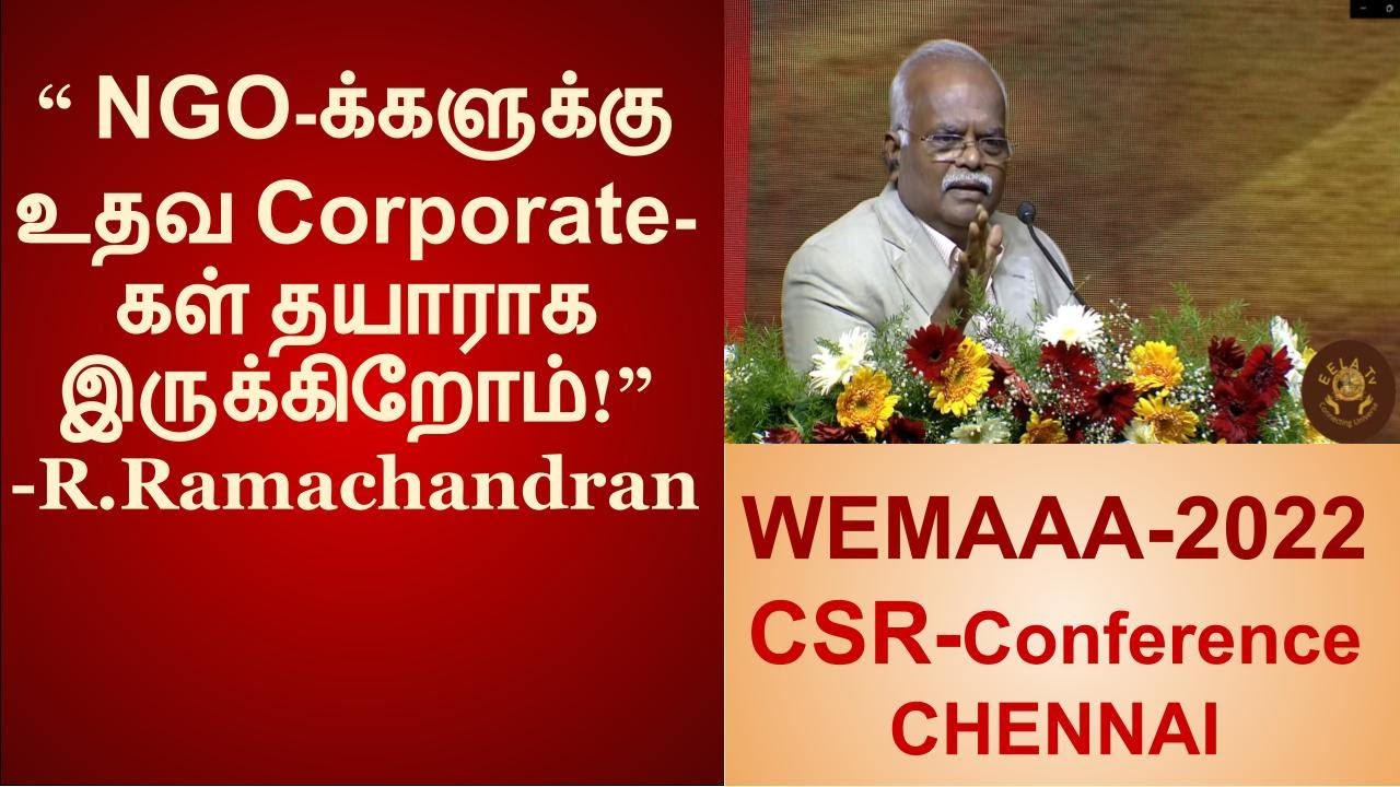 R.Ramachandran Speech On 
