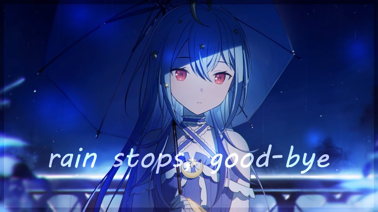 rain stops, good-bye / 青空ぽぽ (cover)