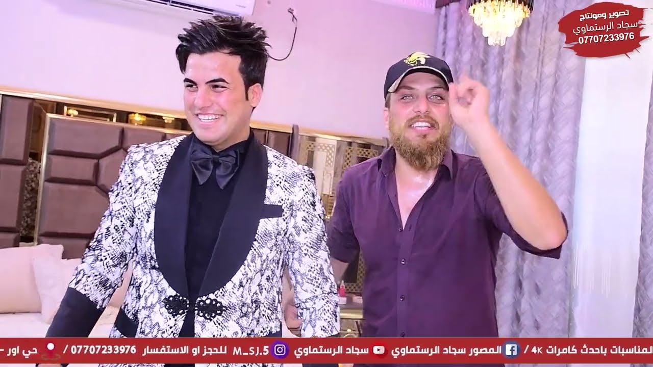 حفل زفاف علي عامر الجعباوي الف الف مبروك