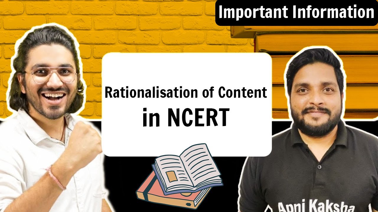 Rationalisation of Content in NCERT | Important Information | Biology