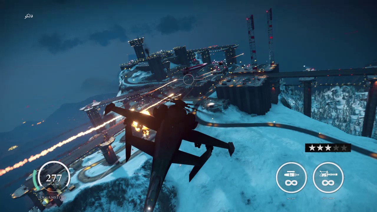 Just Cause 3| الحلقة 17:فالكو ماكسيم