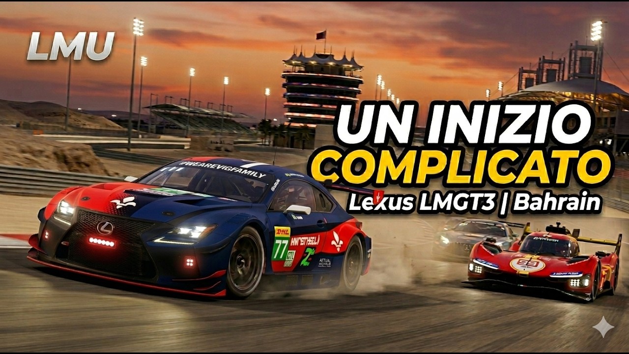 LMU | Un inizio complicato | Lexus LMGT3 - SRT Sprint Series