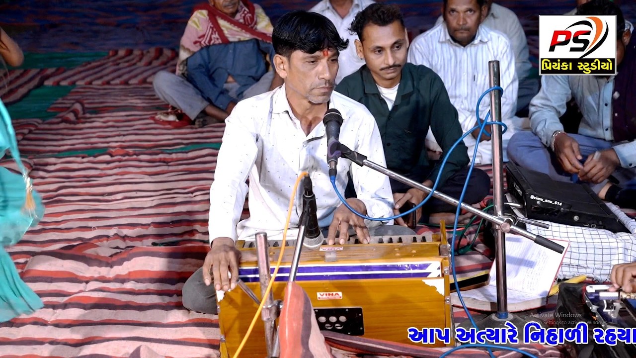 Pratham Pela Puja Tamari | Mangal Murti Vada Gajanand || Ranjit Baria