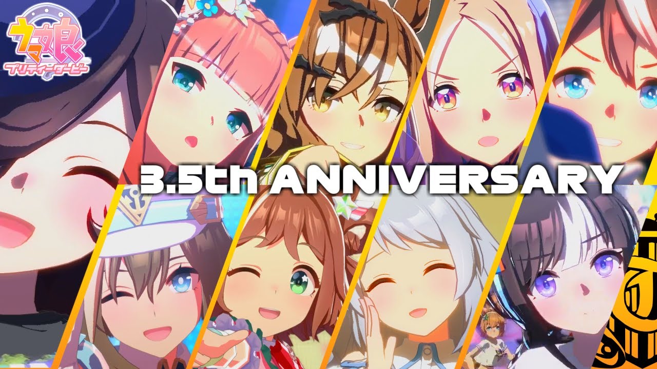 【メドレー】ウマ娘 3.5th Anniversary ライブダービー【ウマ娘 プリティーダービー】
