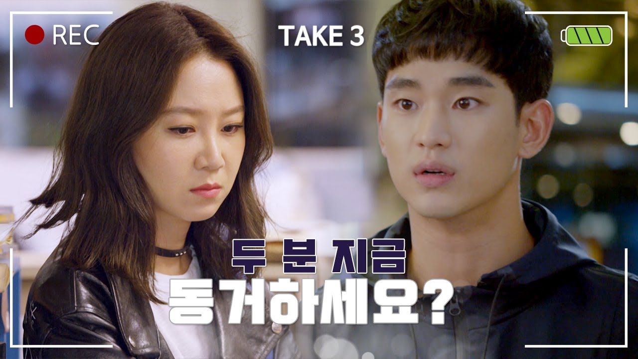 [숏드] [프로듀사 Ep.3] 나한테 관심있는 척 하더니 밀당하는 남자 ㅣ KBS방송