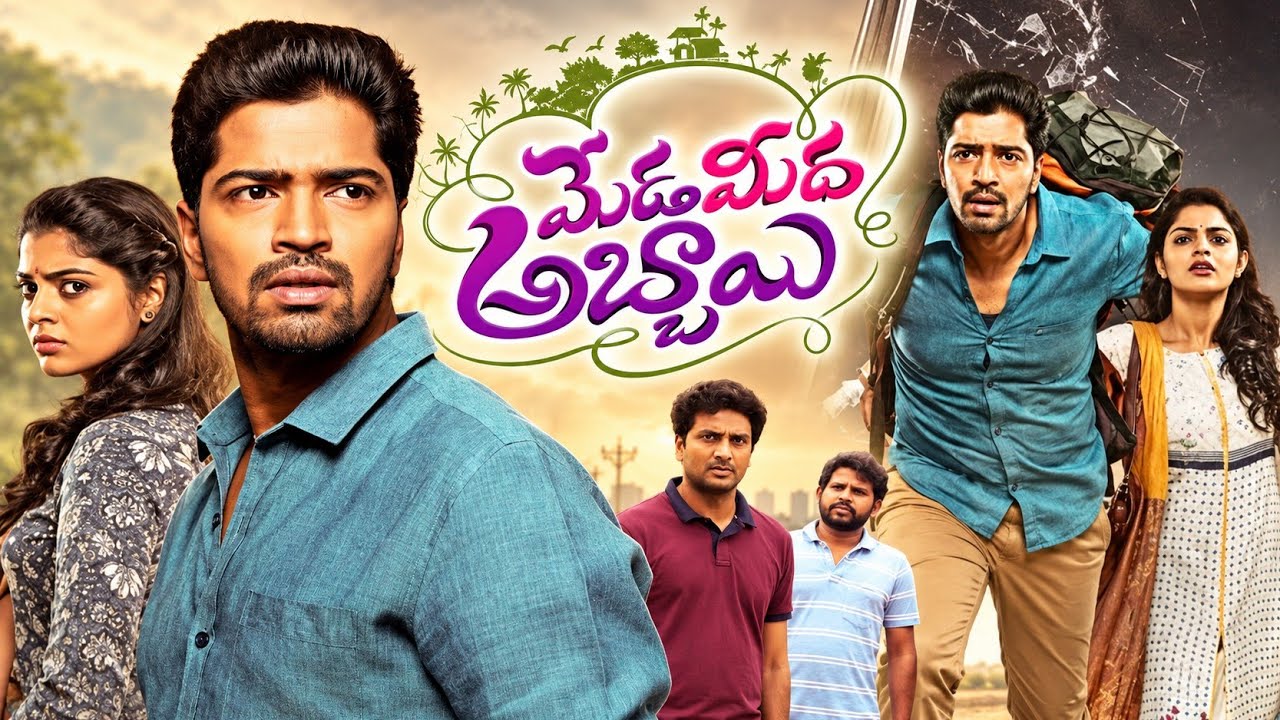 Allari Naresh Super Hit Comedy Thriller Full Hd Movie | Telugu Comedy Movie 