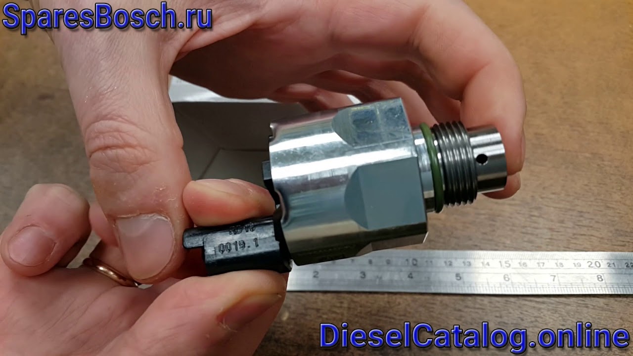 A2C59506225 VDO Pressure Control Valve, Druckregelventil, Клапан регулировки давления