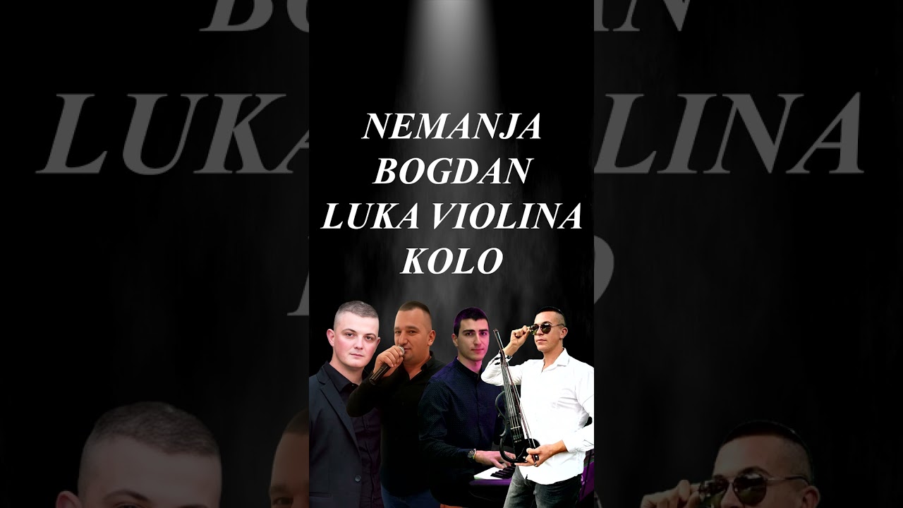 Luka violina, Nemanja i Bogdan - Mila majko, ljubio me malko (GARA 2025)