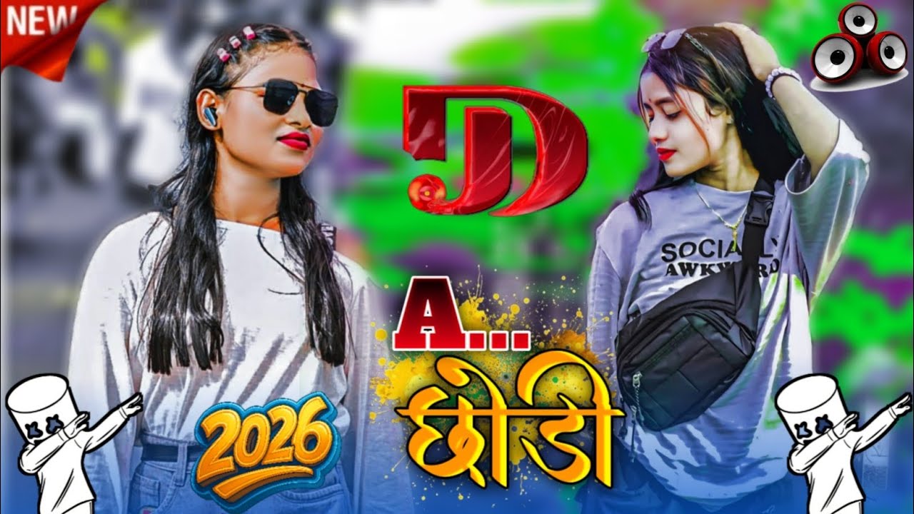 A Chhodi Theth Nagpuri Song!! Instagram Terend Song!! Singer Balram Kachap!! Nagpuri kita 