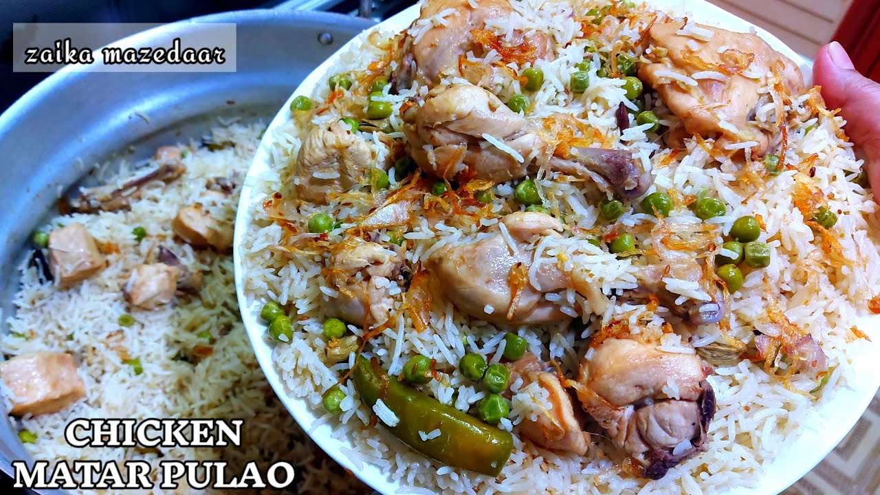Quick and Easy Chicken Matar Pulao recipe | Matar Pulao Recipe | चिकन पुलाव | Chicken Pulao Recipe