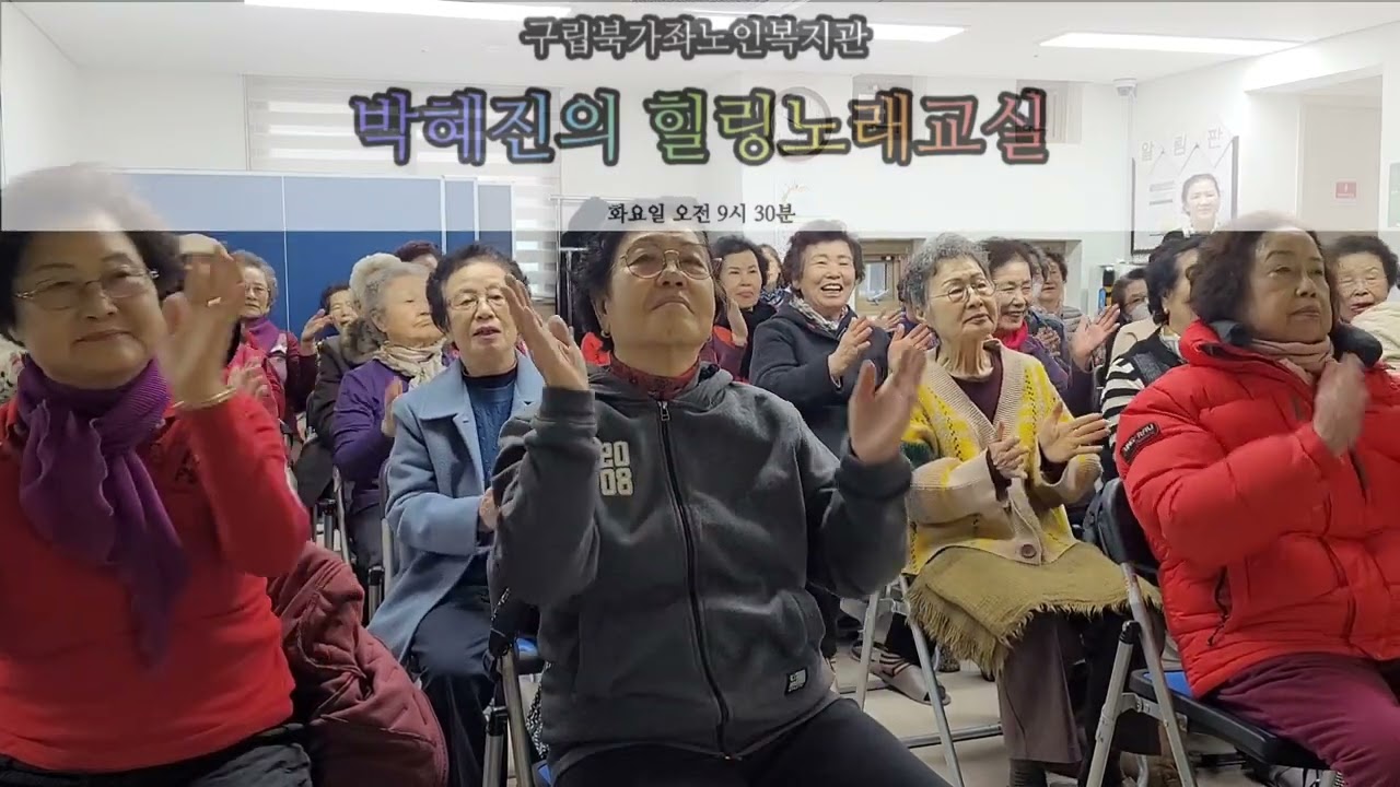 2026년 2월 25일