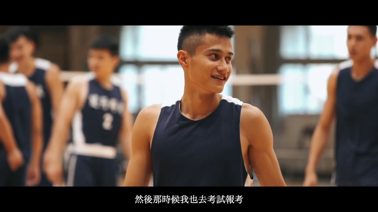 【HBL】《籃板青春》收穫多　高錦瑋目標：打敗林彥廷