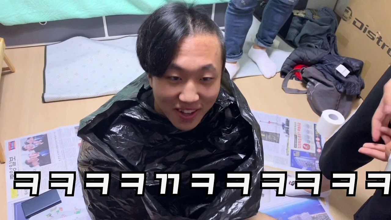 군대 하루 남은 친구 반삭시켜버리기ㅋㅋㅋ2년은 이 머리로 살야아됨ㅋㅋㅋㅋㅋㅋㄱㅋ [채킷리스트]