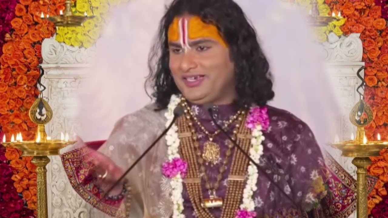 श्रीमद् भागवत कथा अनिरुद्ध महाराज जी का आज का #anirudhacharya #bhagwat #katha 