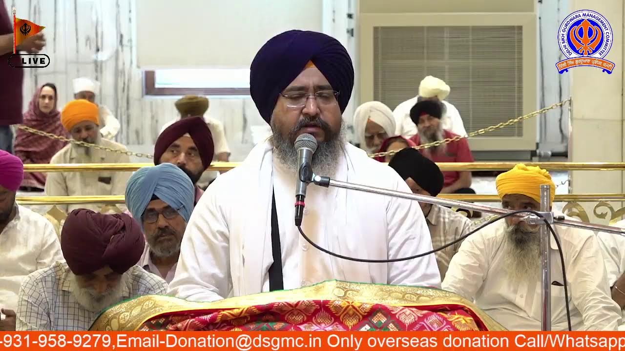 31/08/2026 Official DSGMC | Gurbani Kirtan |  Live Gurdwara Bangla Sahib